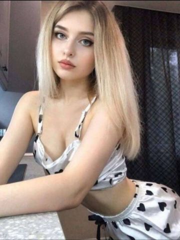 Виталина